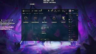 勤劳努力的日常ovo
