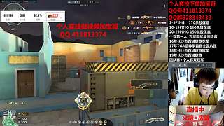 最强AWM234杀18年狙神120万杀敌