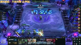 试播一下下 5788169