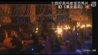 每周更新  更多娱乐