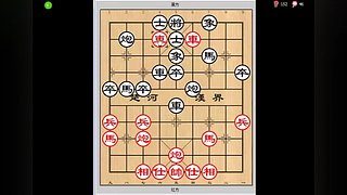 乐博象棋课堂
