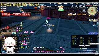 欢迎来5999378一起玩