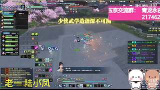 欢迎来5999378一起玩