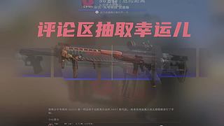 CSGO发福的炫仔