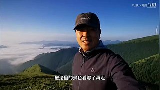 求关注   每天都会更新视频