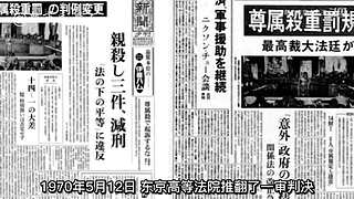 扑朔迷离的案件里隐藏着什么？