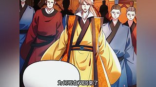 她下播了，可以来看我吗