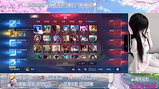 湖南超甜中辅小可爱