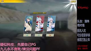 星C:王者徽章C