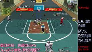 星C:王者徽章C