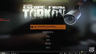【镁伦】新档开荒  带萌新