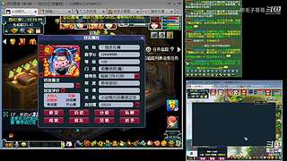 登记还剩四天倒计时
