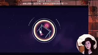 【玲】舞力全开