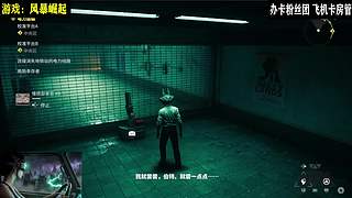 奋斗青年元气满满~