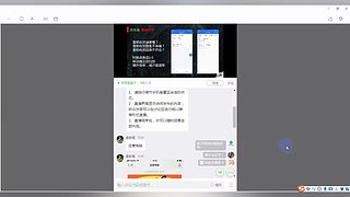 珊瑚商学院学堂