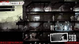 乞丐模拟器 6576810