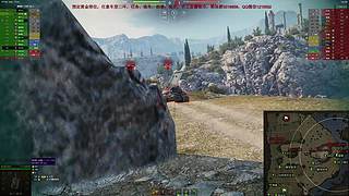 WCL职业选手，VZ55GW三环中