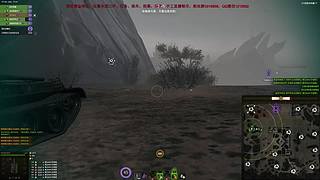 WCL职业选手，VZ55GW三环中