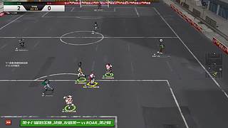 《自由足球》4v4街头足球竞技网游