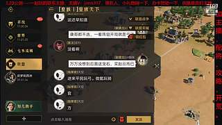 重返帝国前瞻测试，研究玩法