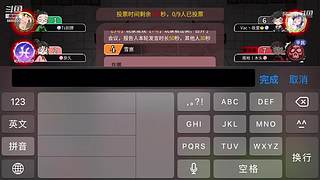 阿度国洛洛公主游塔记