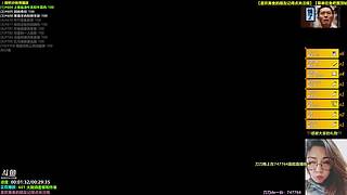 【刀刀de食堂】孤美 美食家 电子榨菜