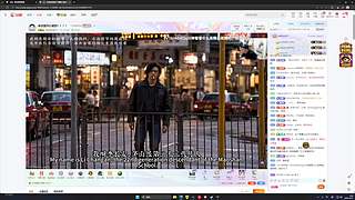 社恐文静内向的小女生