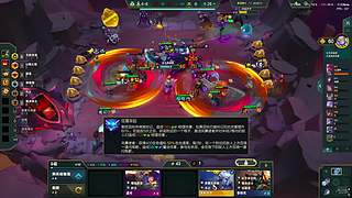 讨厌莽夫  讨厌不认真对待游戏的人