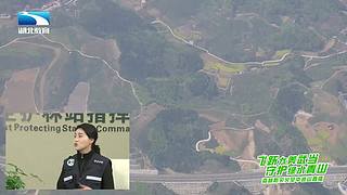 惠影湖北乐享生活-惠民观影活动发布仪式