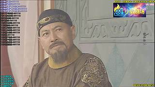 (小毅）小毅剧场点播