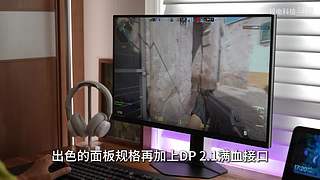 奕境 X9 上市发布会