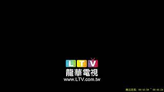家有诤子&nbsp;&nbsp;不败其家