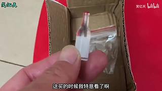 搞笑天堂岛