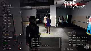 下饭逻辑，一起来盘