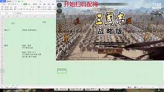 顶级卡尔的直播间