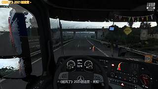 赛季末上分 7023572