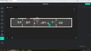指房宝产品
