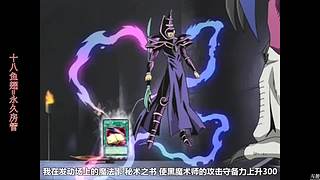 【童年往事】仨房间画面同步显示点播