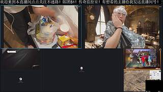 【CSTG】反攻失败！已开写轮眼！