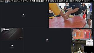 【CSTG】反攻失败！已开写轮眼！
