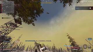 ---非常NS的开起----