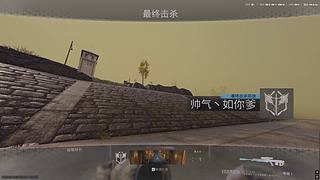 ---非常NS的开起----