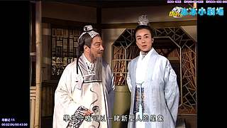 【冰】平安顺遂~~~