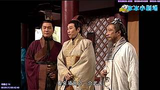 【冰】平安顺遂~~~