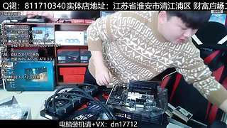 电脑装机每天都是618