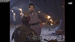【蓝翔】。