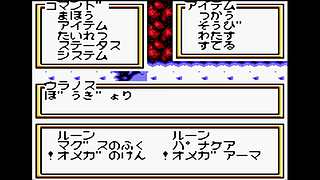 休息休息调整调整