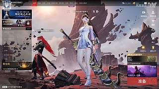 无间快递  使命必达！！！