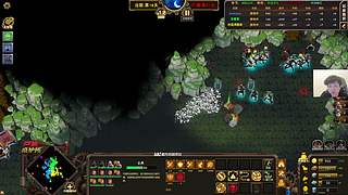 先DOTA，后N4通！