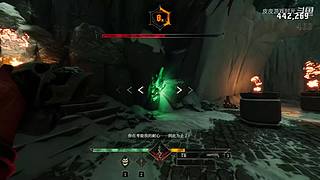 不二新游速玩